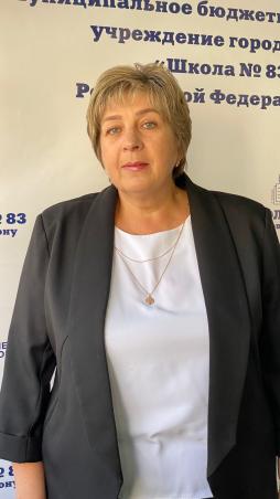 Рыбкина Татьяна Анатольевна